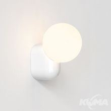 Lyra kinkiet G9 5W IP44 biały